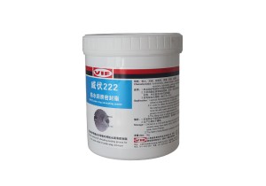 Waterproof lubricating sealing grease